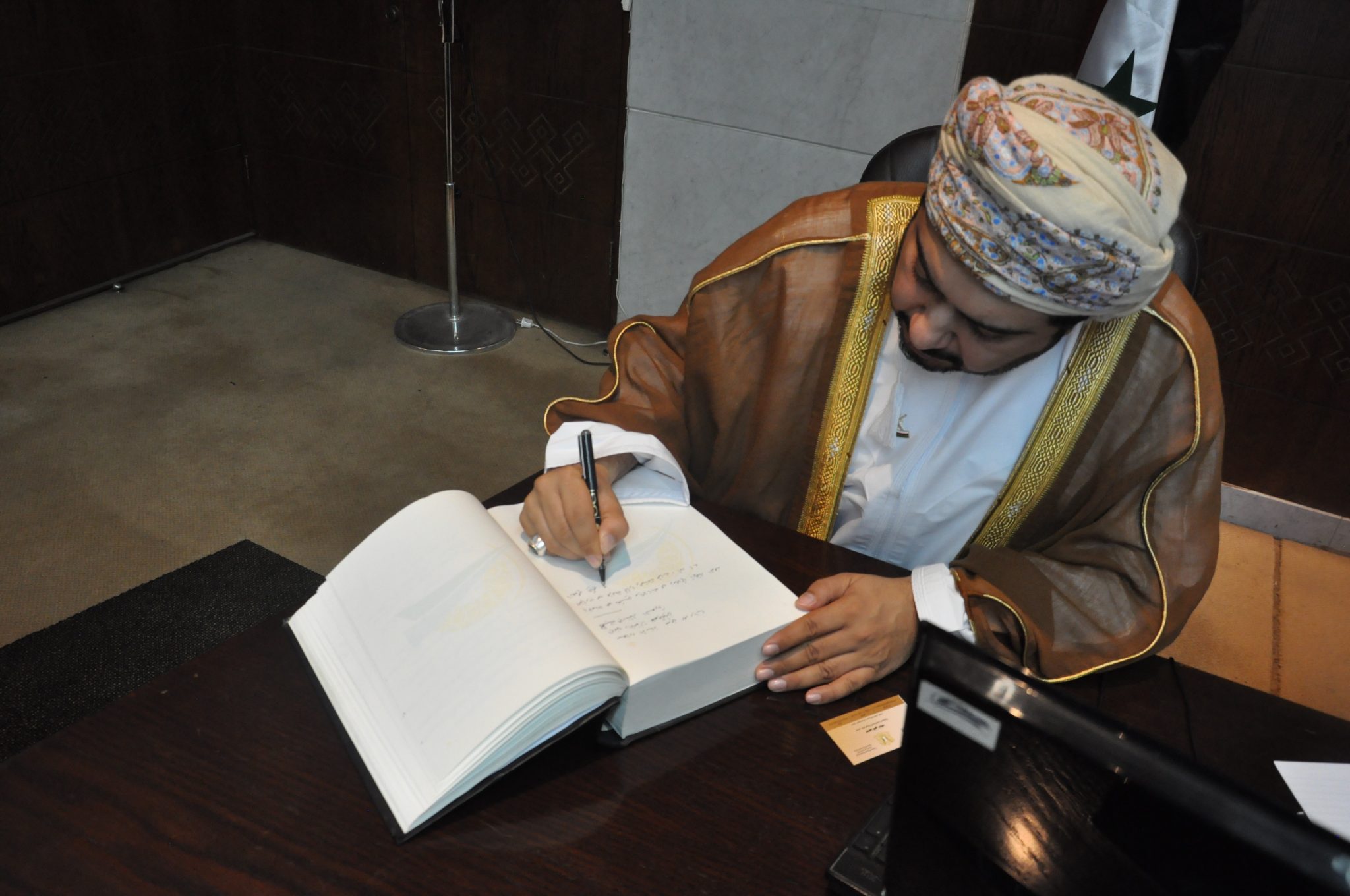 زيارة وفد عماني لهيئة الاستثمار السورية هيئة الاستثمار السورية زيارة وفد عماني لهيئة الاستثمار السورية هيئة الاستثمار السورية